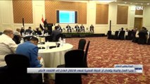 وزيرا العدل والبيئة يؤكدان أن الدولة المصرية تسعى للانتقال العادل إلى الاقتصاد الأخضر