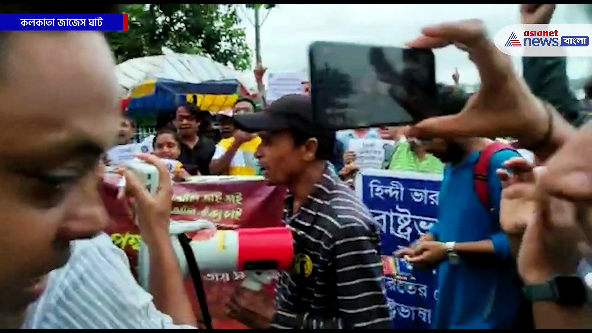 Journalist allegedly Molested : বাংলায় কথা বলায় অভব্য আচরণ মহিলা সাংবাদিকের সঙ্গে, তীব্র বিক্ষোভ বাংলা পক্ষ'র 