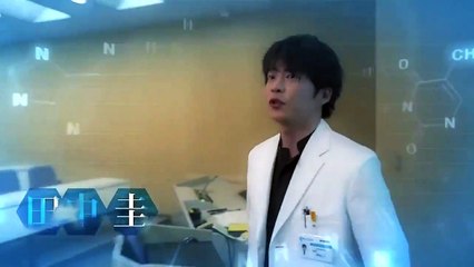 Rasen no Meikyu: DNA Kagaku Sosa - らせんの迷宮 らせんの迷宮～DNA科学捜査～ Spiral Labyrinth – DNA Forensic Investigation - English Subtitles - E5