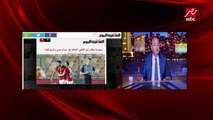 صفقتين محليتين مفاجأة لنادي الزمالك.. الناقد الرياضي احمد درويش يكشف تفاصيل هامة