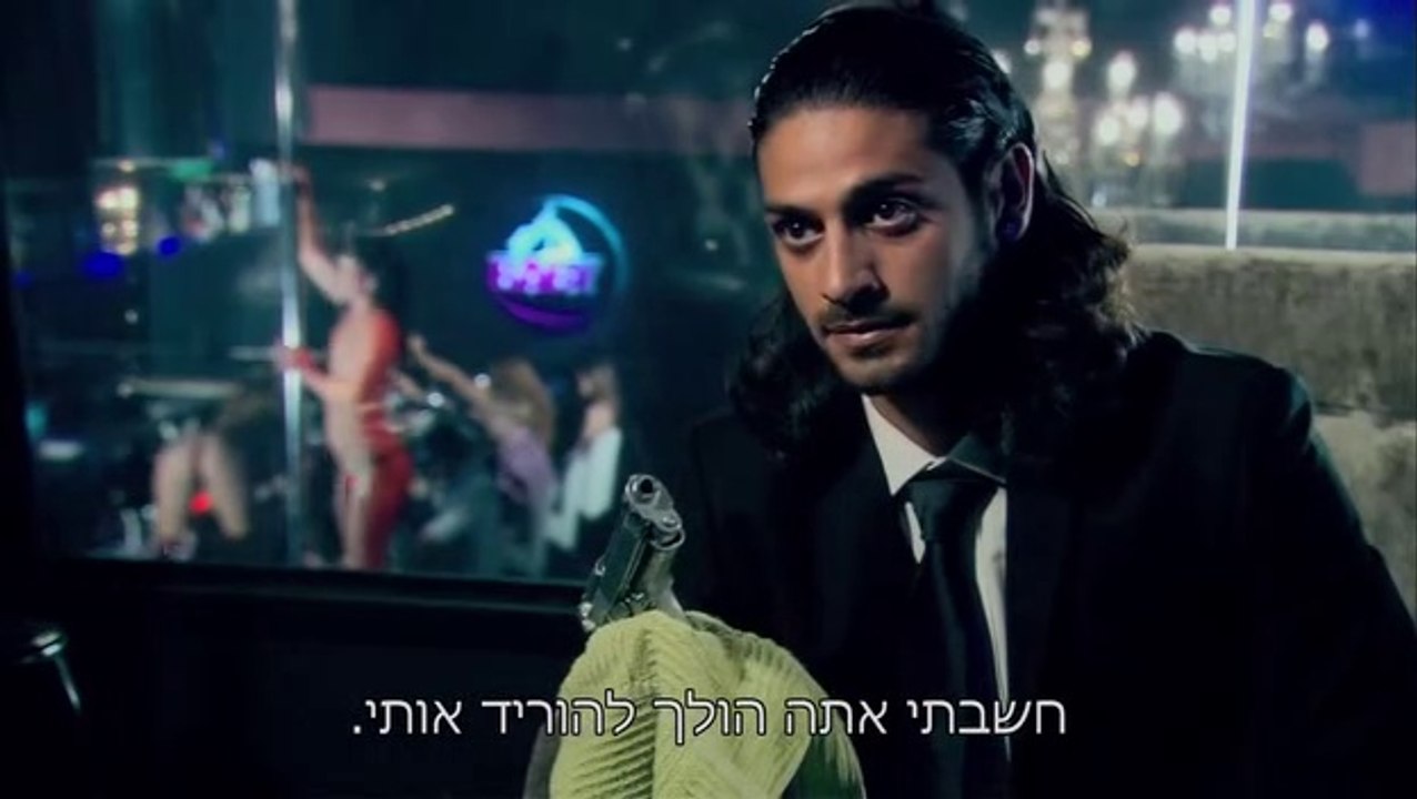 הבורר Haborer S03E04 "אבי מוסר דש"