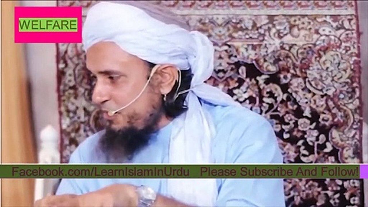 Kam Umar Ki Larkiyan (Ladkiyan) Bohray Mardon Se Shadiyan Kyun Karti Hain - Value Of Women | Mufti Tariq Masood Sahab Bayan / Speech