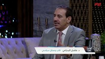 تحليل سياسي للتحالف الثلاثي مع الكاتب فاضل البدراني