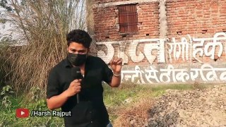Gupt Rog & Berojgari _ Harsh Rajput