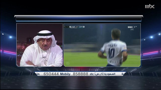 الدغيثر: الهلال يحقق المطلوب رغم أنه لم يصل بعد إلى مستوى مرتفع.. وعمار عوض: مدرب الشباب مورينو هو مدرب الجولة لهذا السبب