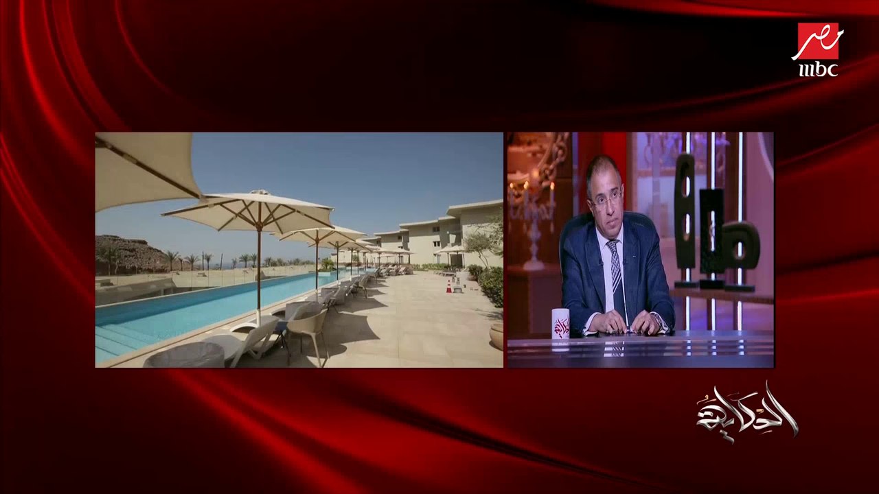 المنافسة الكبيرة في السوق العقاري كويسة ولا زحم...