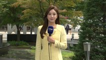 [날씨] 오늘 서울 흐리고 늦더위, 28℃...충청 이남 비 내리며 선선 / YTN