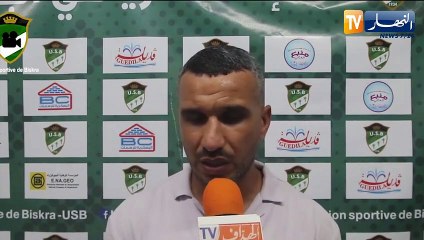 رئيس مجلس إدارة إتحاد بسكرة: ننتظر دخول الأموال لدفع أجور اللاعبين