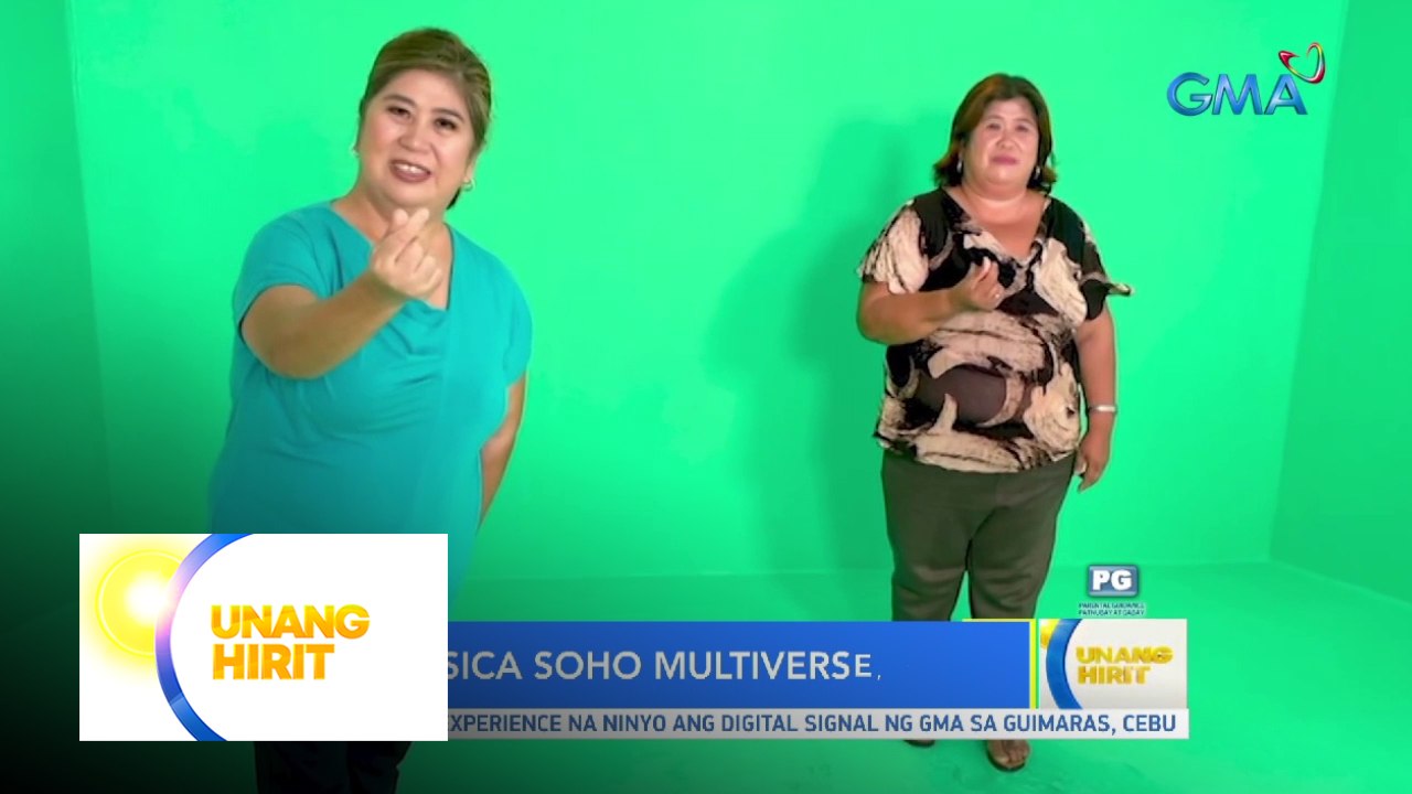 Kakambal diumano ni Jessica Soho? | Unang Hirit