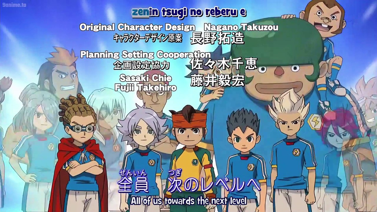 Inazuma Eleven - Opening 4 |『Katte nakou ze』(4K UHD)