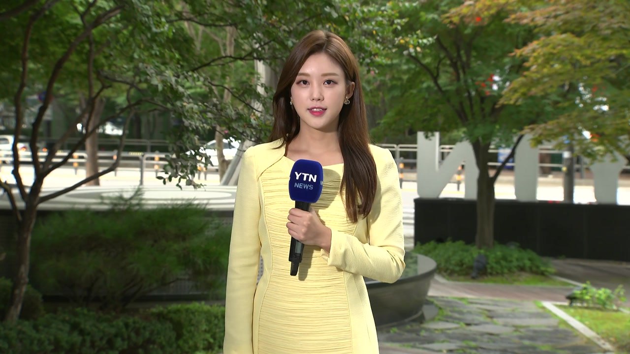 [날씨] 오늘 중부 빗방울, 충청 이남 비...태풍 '무이파' 중국으로 / YTN
