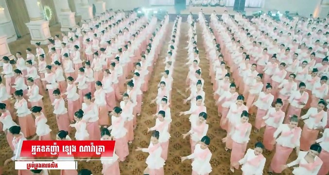 បងស្រណោះខែភ្ជុំ - ព្រាប សុវត្ថិ/Preap Sovath