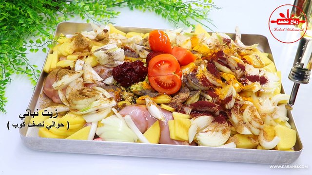 أخلطي ودخليها الفرن دفعة واحدة صينية فروج مع بطاطا بالفرن بطريقة فخمة لون خرافي وطعم شهي بطاطس مع الدجاج