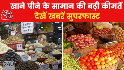 Top News: Retail inflation increased again in August