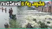 Heavy Rains Hits In Rangareddy , 6 Gates Lifted |V6 News