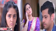 Gum Hai Kisi Ke Pyar Mein  Spoiler: Pakhi ने सुनी Sai की आवाज, क्या जवाब देगा Virat Pakhi को ?