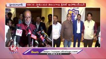 MP K Laxman Started ISBC In Taj Krishna | Hyderabad | V6 News