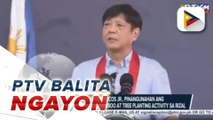 Pangulong Ferdinand R. Marcos Jr., pinangunahan ang nationwide simultaneous bamboo at tree planting activity sa Rizal