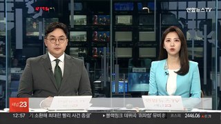 '성남FC 의혹' 송치…이재명에 제3자 뇌물공여 혐의 적용