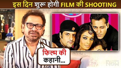 Big Update: Salman Khan, Anil Kapoor Starrer 'No Entry Mein Entry' Shooting Will Start On This Day