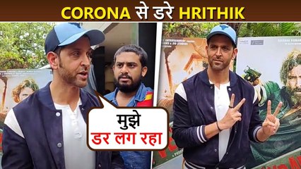 'Mujhe Dar Lag Raha...' Hrithik Roshan Gets Afraid Of Covid As He Promotes Vikram Vedha