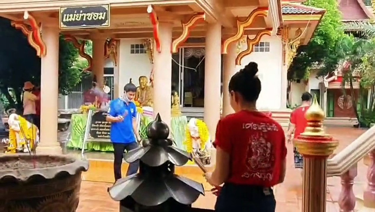 สระแก้ว
