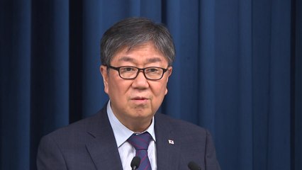 대통령실 '전 직원 조회'..."모두 대통령처럼 생각" / YTN