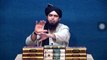 Short video clip of Engineer Muhammad Ali Mirza