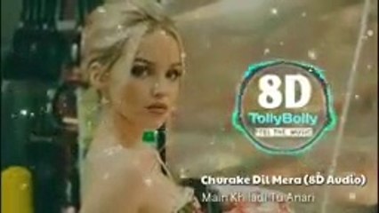 Churake Dil Mera  8D Audio  Kumar SanuAlka Yagnik  Bass Boosted  8D TollyBolly_v144P