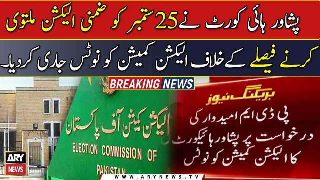 PHC issues notice to ECP for postponing Charsadda by-polls