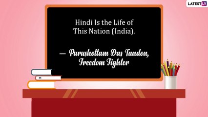Happy Hindi Diwas 2022: Quotes and Messages To Share To Celebrate the Indian Language on Hindi Day