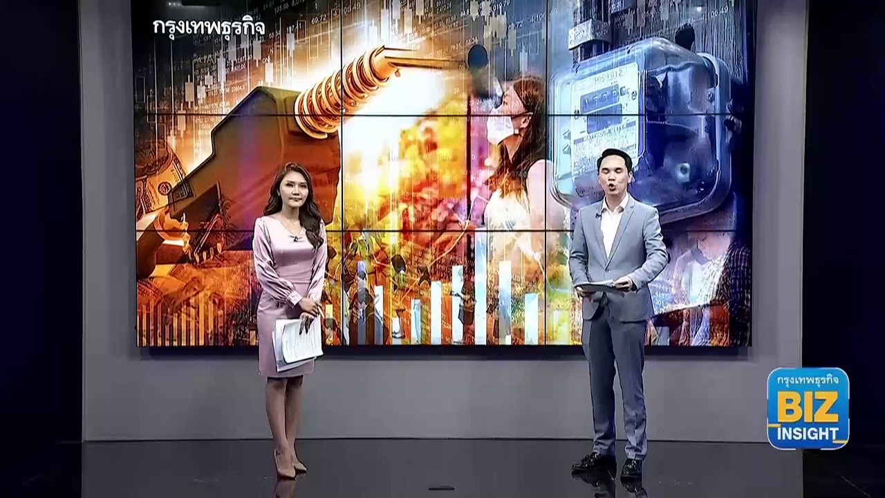 รัฐเดินหน้าประกันรายได้ปาล์ม-มันฯ 1.1 หมื่นล้าน