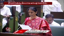 Minister Sabitha Indra Reddy Speech Over Education Issue In Assembly | V6 News