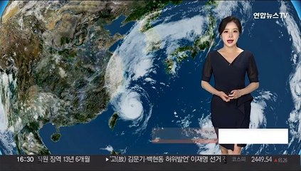 [날씨] 흐리고 충청 이남 비…내일까지 제주 산지 120㎜↑