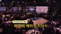 [영상구성] '오징어게임' 에미상도 잡았다