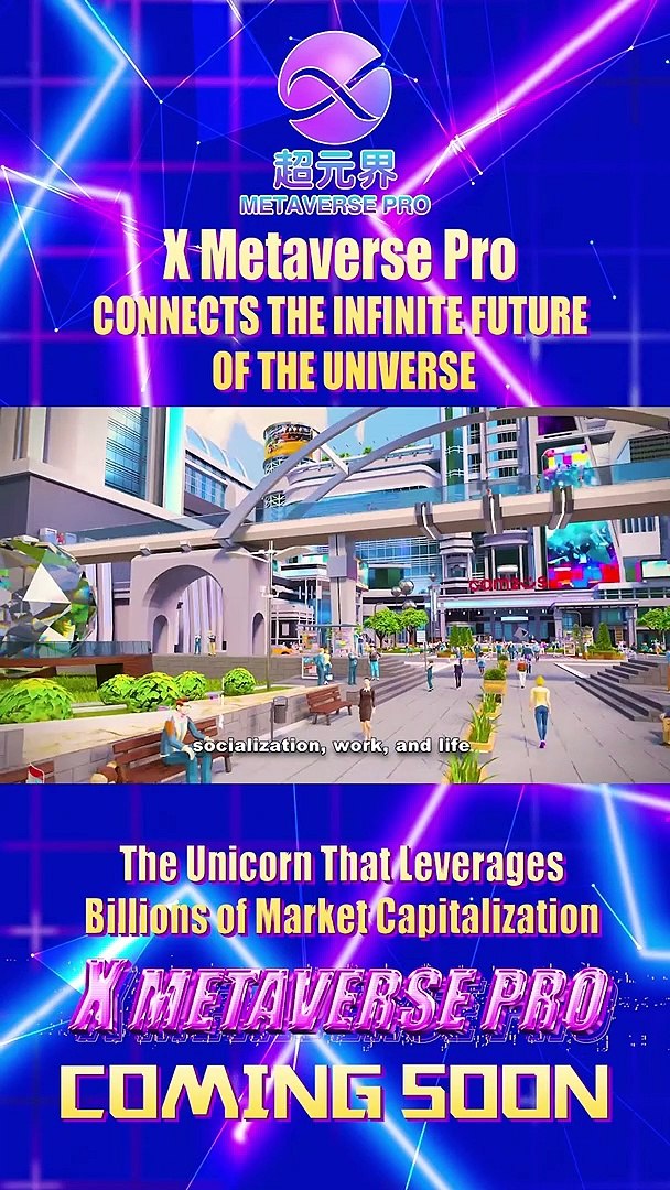 XMETAVERSE PRO，a metaverse project that combines defi, nft, gamefi and web3