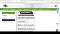 PTA is Going To Block VPN in Pakistan From 31st October | Unregistered VPN ban in Pakistan