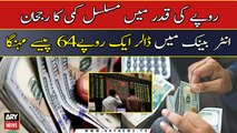 Rupee continues downward trend against dollar in interbank