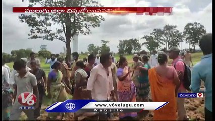 Conflicts Between Farmers and Forest Officers Over Podu Land Cultivation In Mulugu | V6 News