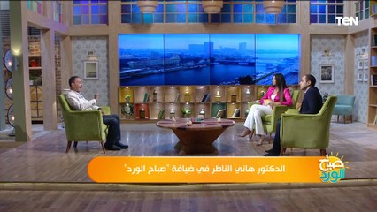 تعرف على الفرق بين النخالة البيضاء والبهاق وطرق العلاج