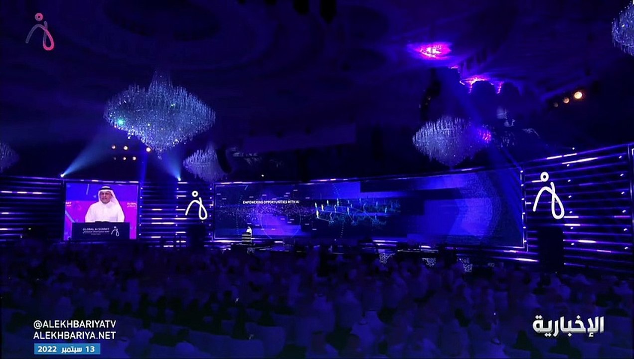 «أرامكو» تعلن إطلاق مشروع «الممر العالمي للذكاء...