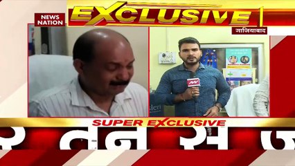 Uttar Pradesh Breaking : Ghaziabad के डॉक्टर को मिली 'सिर तन से जुदा' करने की धमकी | UP News |
