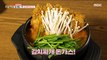 [HOT] The magical taste of kimchi stew, pork cutlet, 생방송 오늘 저녁 220913