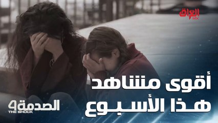 ماكو أحلى من ردود أفعال الناس.. كلها إنسانية