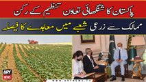 Pakistan to sign agreement with the member countries of SCO in agricultural sector