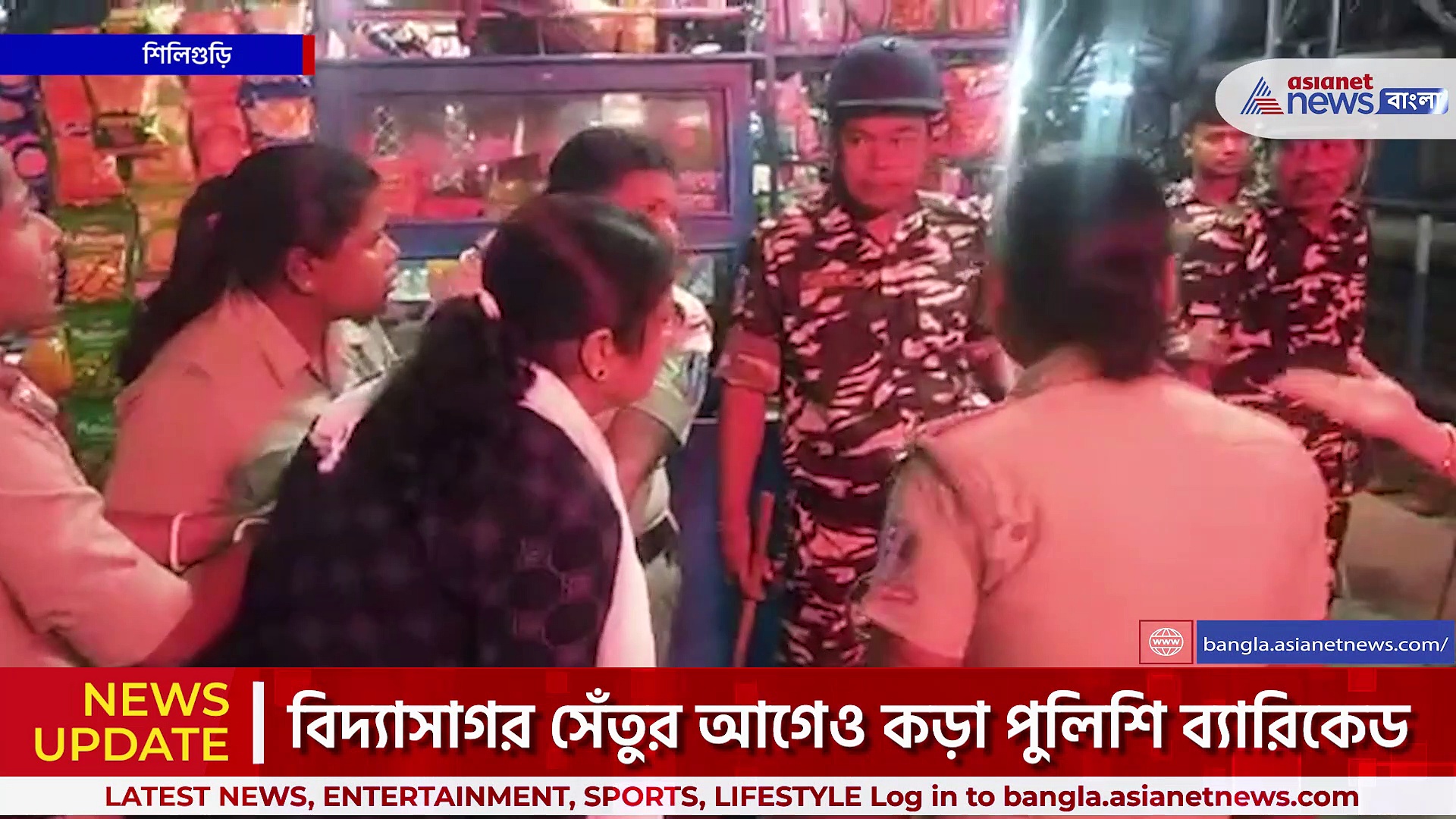 BJP Nabanna Abhijan : বিজেপির নবান্ন অভিযান, কলকাতা থেকে জেলায় পুলিশের ধর পাকড়