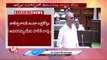 Minister Harish Rao Speech In Assembly _ Telangana Assembly Monsoon Session 2022  | V6 News (1)