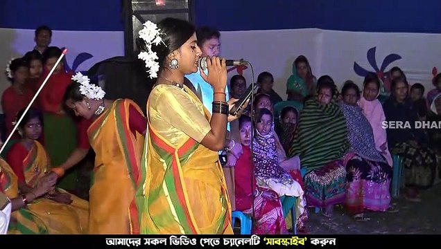 আবারো ভাইরাল গানে লাখো মানুষের মন কেড়ে নিলেন - ধামাইল রাণী শান্তা - সেরা ধামাইল