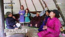세계테마기행 - 여름엔 몽골이지- 푸르다! 홉스골_#003