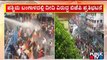 BJP Protests Against TMC In Kolkata; Police Use Water Cannons On Protesters | Public TV